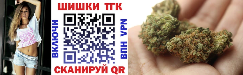 Продажа наркотиков Мурино АМФЕТАМИН  COCAIN  Гашиш  Каннабис  СОЛЬ 