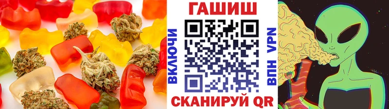 магазин    Мурино  Cannafood марихуана 