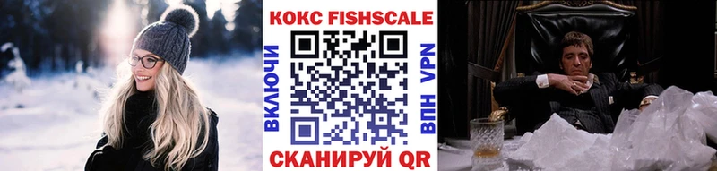 как найти закладки  Мурино  КОКАИН Колумбийский 