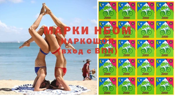 скорость Россошь