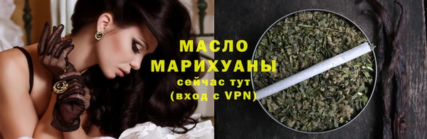 эйфоретик Абаза