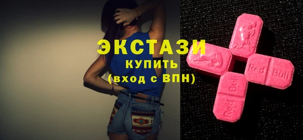 скорость Россошь