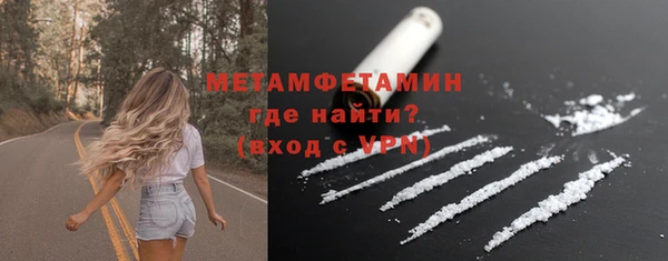 скорость Россошь