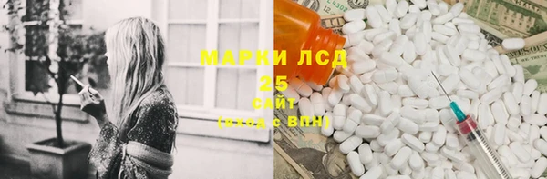 скорость Россошь