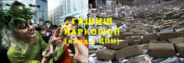 крисы Абдулино
