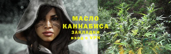 альфа пвп Ростов