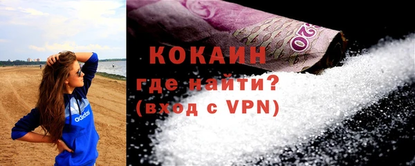 крисы Абдулино