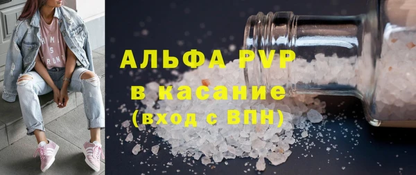 скорость Россошь