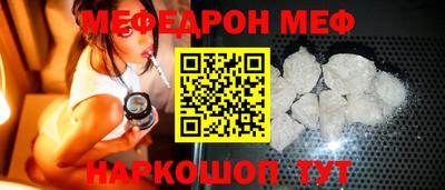 ALPHA PVP Жуковский