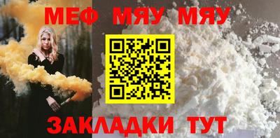 гашиш Заводоуковск