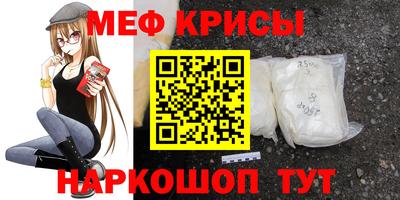 гашиш Заводоуковск