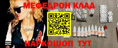 гашиш Заводоуковск