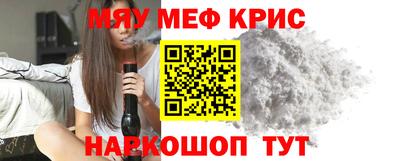 ALPHA PVP Жуковский