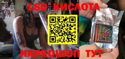 мдма Заволжье