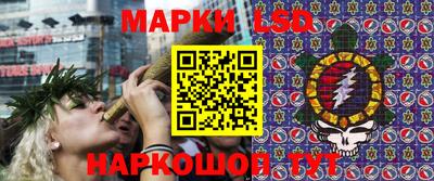 гашиш Заводоуковск