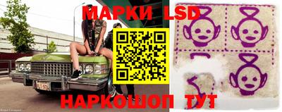 ALPHA PVP Жуковский