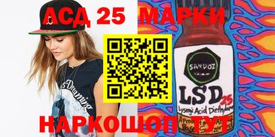 гашиш Заводоуковск