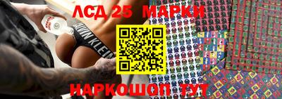ALPHA PVP Жуковский