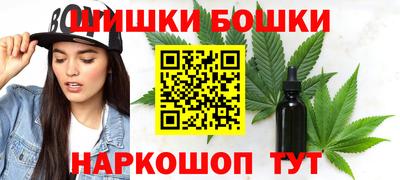 мдма Заволжье
