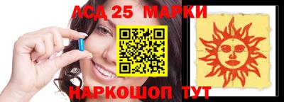 ALPHA PVP Жуковский