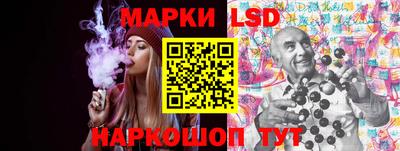 гашиш Заводоуковск