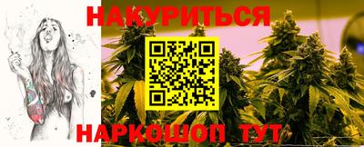 мдма Заволжье