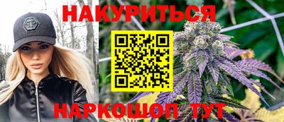 ALPHA PVP Жуковский