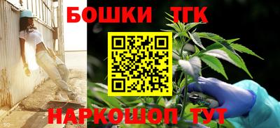 ALPHA PVP Жуковский