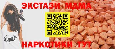 ALPHA PVP Жуковский