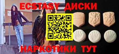 ALPHA PVP Жуковский