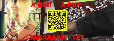 гашиш Заводоуковск