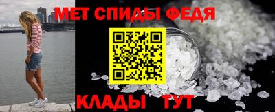 мдма Заволжье