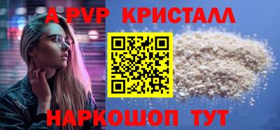 гашиш Заводоуковск