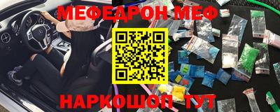 гашиш Заводоуковск