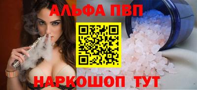 гашиш Заводоуковск