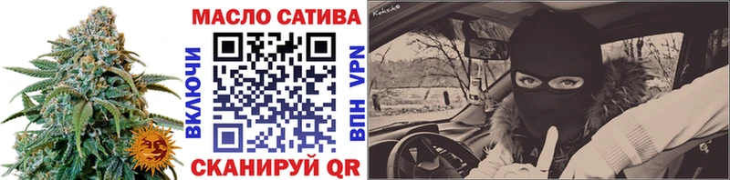 ссылка на мегу вход  Мурино  Дистиллят ТГК вейп с тгк  купить закладку 