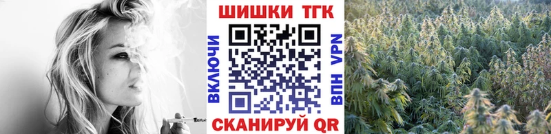 Конопля семена Мурино