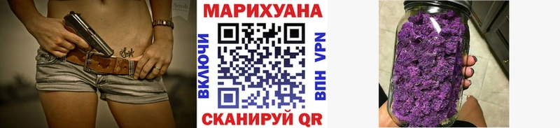 Канабис ГИДРОПОН  купить наркотики сайты  Мурино 